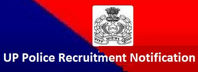 UP POLICE CONSTABLE RECRUITMENT 2018