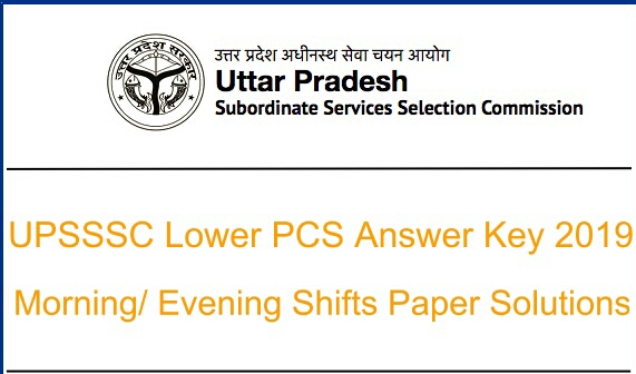 UPSSSC PCS LOWER QUESTION PAPER 2019 || SHIFT 30 SEPTEMBER ANSWER KEY
